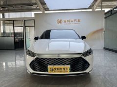 BYD Qin PLUS Glory Edition DM-i 55KM Leading - ფოტო 3