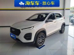 Chery Tiggo 3X 2024 1.5L CVT Excellence Edition - ფოტო 1