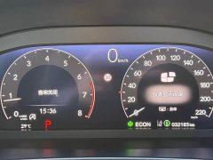 Honda CR-V 240TURBO FWD Luxury 5-Seater - ფოტო 14