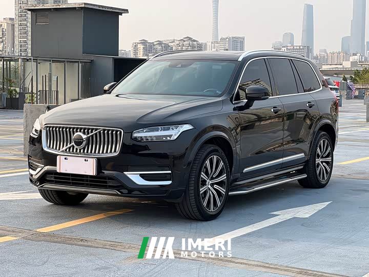 Volvo XC90 B6 Smart Sport Edition 7-Seater