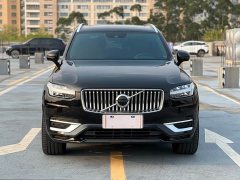 Volvo XC90 B6 Smart Sport Edition 7-Seater - ფოტო 5