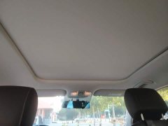 Hyundai Beijing Hyundai ix35 2021 2.0L Automatic 2WD GLS Leading Edition - ფოტო 14