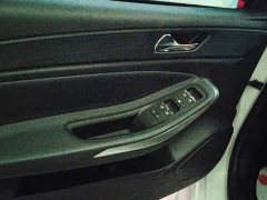 Chery Arrizo 5 1.5L CVT Fashion Edition - ფოტო 7
