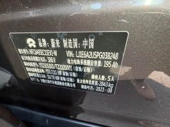 NIO ES6 75kWh - ფოტო 18