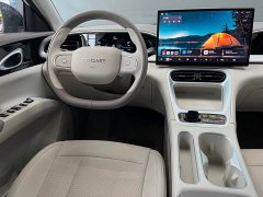 Geely Star Wish 410km Ride the Wind Edition - ფოტო 13