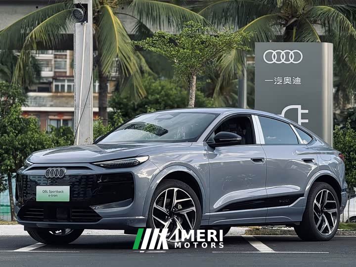 Audi Q6L Sportback e-tron Long Range Version - ავტომობილი ჩინეთიდან
