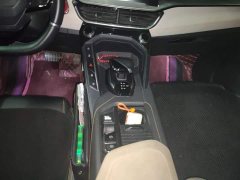 Lynk & Co Geely Lynk & Co 06 EM-P 2022 PHEV 84KM Range Pro - ფოტო 16