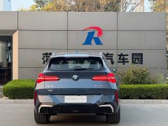 BMW X3 xDrive30L Luxury M Sport Package - ფოტო 4