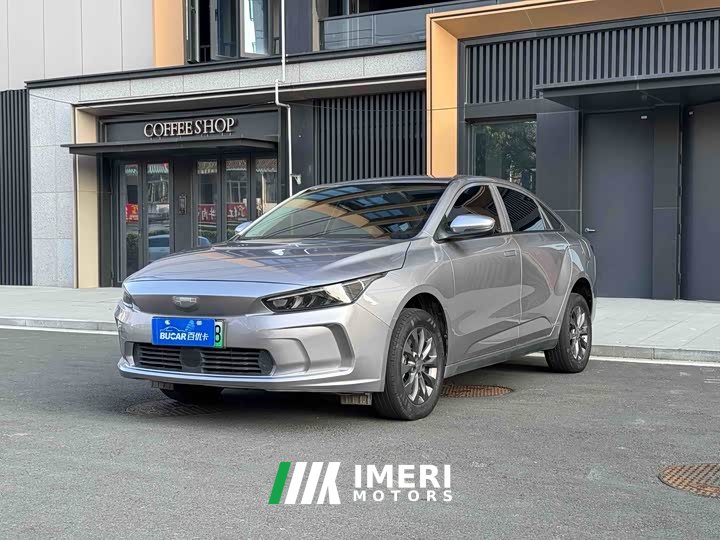 Geely Geometry A 410KM Travel Edition - ავტომობილი ჩინეთიდან