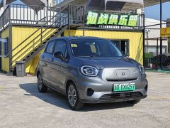 Leapmotor T03 Special Edition - ფოტო 3