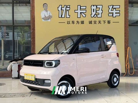 2023 Wuling Hongguang MINIEV 2022 Delightful Edition LFP - ავტომობილი ჩინეთიდან