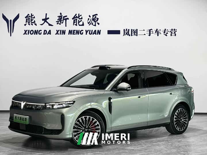 Voyah Lantu FREE Rear-Wheel Drive Qiankun Edition - ავტომობილი ჩინეთიდან