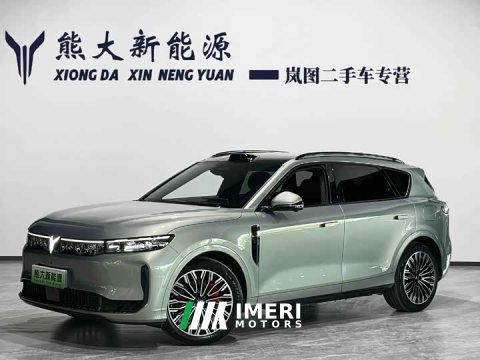 2025 Voyah Lantu FREE Rear-Wheel Drive Qiankun Edition - ავტომობილი ჩინეთიდან