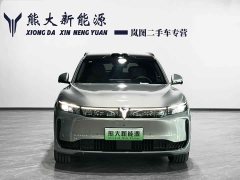 Voyah Lantu FREE Rear-Wheel Drive Qiankun Edition - ფოტო 2
