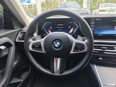 BMW 2 Series 2025 225L M Sport Midnight Edition Package - ფოტო 14