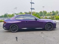 BMW 2 Series 2025 225L M Sport Midnight Edition Package - ფოტო 4