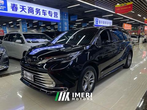 2024 Toyota Sienna 2.5L Hybrid Comfort Edition