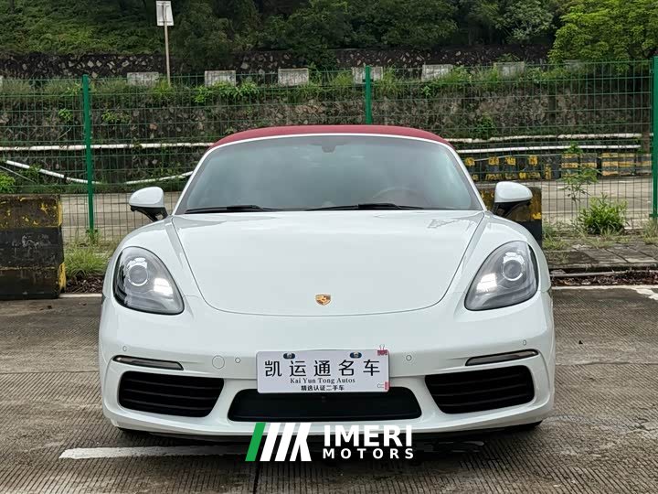 Porsche 718 Boxster 2.0T