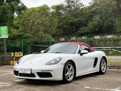 Porsche 718 2020 Boxster 2.0T - ფოტო 2
