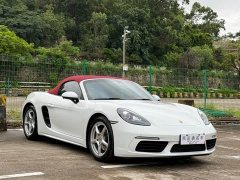 Porsche 718 2020 Boxster 2.0T - ფოტო 3