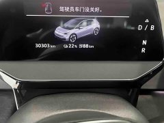 Volkswagen ID.3 2026 Smart Edition Intelligent Version GTX Package - ფოტო 19