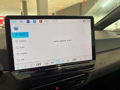Volkswagen ID.3 2026 Smart Edition Intelligent Version GTX Package - ფოტო 9