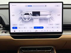 Toyota Platinum Wisdom 7 700 Max Lidar Edition - ფოტო 20
