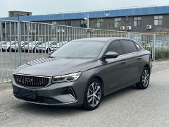 Geely Emgrand 4th Generation 1.5L CVT Luxury - ფოტო 1