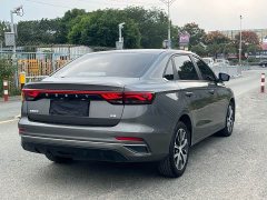 Geely Emgrand 4th Generation 1.5L CVT Luxury - ფოტო 10