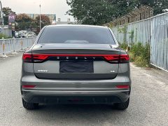 Geely Emgrand 4th Generation 1.5L CVT Luxury - ფოტო 11
