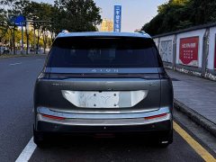 GAC AION Y Plus 510 Smart Enjoy Edition - ფოტო 13