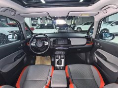 Honda LIFE 1.5L CVT SPO-SS Dynamic Edition - ფოტო 16