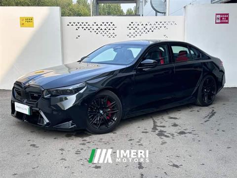 2025 BMW M5 New Energy M5 - ავტომობილი ჩინეთიდან