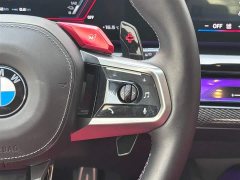 BMW M5 New Energy M5 - ფოტო 16