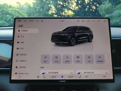 AITO Wenjie M7 Extended Range Pro AWD 5-Seater - ფოტო 16