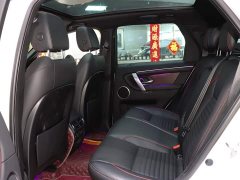 Land Rover Discovery Sport 2022 249PS R-Dynamic S Performance 5-Seater - ფოტო 11