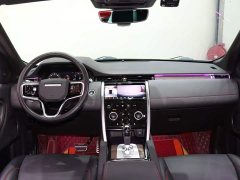 Land Rover Discovery Sport 2022 249PS R-Dynamic S Performance 5-Seater - ფოტო 12