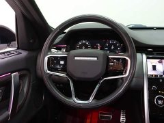 Land Rover Discovery Sport 2022 249PS R-Dynamic S Performance 5-Seater - ფოტო 13