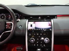 Land Rover Discovery Sport 2022 249PS R-Dynamic S Performance 5-Seater - ფოტო 14