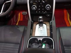 Land Rover Discovery Sport 2022 249PS R-Dynamic S Performance 5-Seater - ფოტო 15