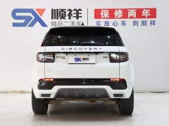 Land Rover Discovery Sport 2022 249PS R-Dynamic S Performance 5-Seater - ფოტო 5