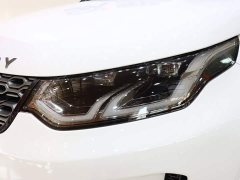 Land Rover Discovery Sport 2022 249PS R-Dynamic S Performance 5-Seater - ფოტო 7