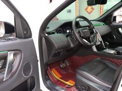 Land Rover Discovery Sport 2022 249PS R-Dynamic S Performance 5-Seater - ფოტო 9