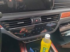 FAW Red Flag HS5 2.0T Smart Connected Premium Edition - ფოტო 13
