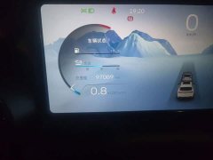 Geely Xingyue L 2021 2.0T High-Power Automatic AWD Flagship - ფოტო 13