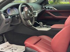 BMW 4 Series 2022 Facelift 430i M Sport Night Edition Package - ფოტო 11
