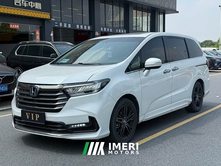 Honda 2.0L e:HEV Edition - ავტომობილი ჩინეთიდან