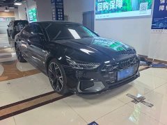 Audi A7L 45 TFSI quattro Black Knight Edition - ფოტო 2