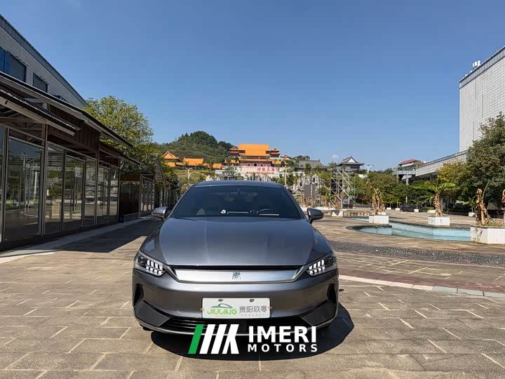 BYD Qin PLUS Champion Edition EV 420KM Leading Edition