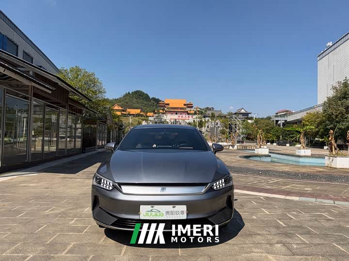 BYD Qin PLUS Champion Edition EV 420KM Leading Edition
